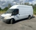 Форд Інша, об'ємом двигуна 0 л та пробігом 0 тис. км за 5800 $, фото 3 на Automoto.ua
