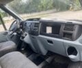 Форд Інша, об'ємом двигуна 0 л та пробігом 0 тис. км за 5800 $, фото 5 на Automoto.ua