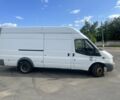 Форд Інша, об'ємом двигуна 0 л та пробігом 0 тис. км за 5800 $, фото 4 на Automoto.ua