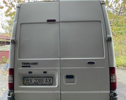 Форд Другая, объемом двигателя 0 л и пробегом 0 тыс. км за 5000 $, фото 3 на Automoto.ua