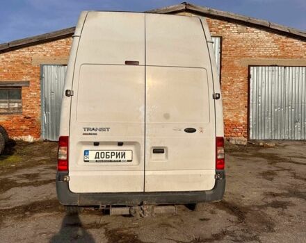 Форд Другая, объемом двигателя 0 л и пробегом 0 тыс. км за 6500 $, фото 6 на Automoto.ua