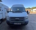 Форд Другая, объемом двигателя 0 л и пробегом 0 тыс. км за 10200 $, фото 1 на Automoto.ua