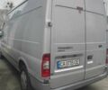 Форд Другая, объемом двигателя 0 л и пробегом 0 тыс. км за 7300 $, фото 18 на Automoto.ua