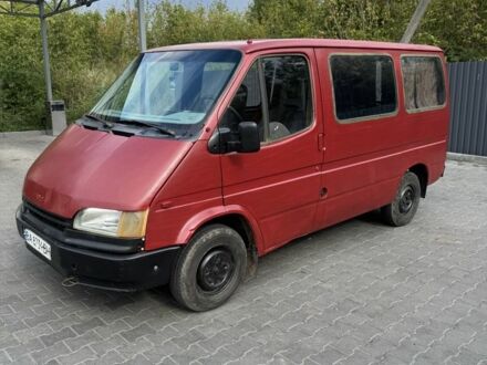 Форд Другая 1987 в Полтаве на Automoto.ua Форд Другая, объемом двигателя 2.3 л и пробегом 0 тыс. км за 1999 $, фото 1 на Automoto.ua
