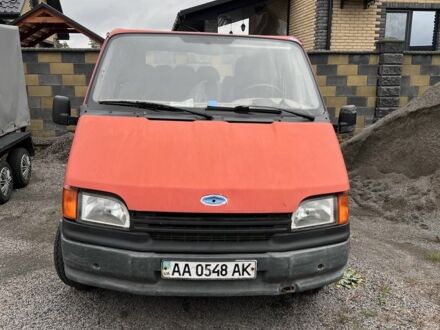 Форд Інша 1991 у Сарнах на Automoto.ua Форд Інша, об'ємом двигуна 0 л та пробігом 0 тис. км за 1500 $, фото 1 на Automoto.ua