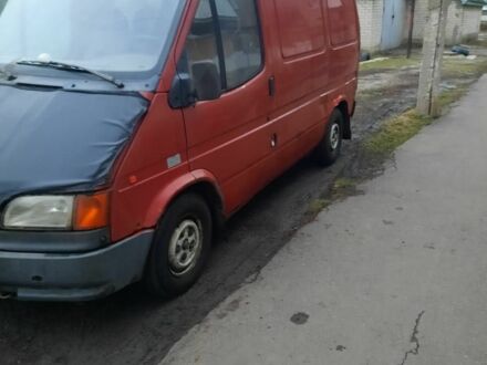 Форд Другая 1995 в Покровск (Красноармейск) на Automoto.ua Форд Другая, объемом двигателя 0 л и пробегом 0 тыс. км за 2500 $, фото 1 на Automoto.ua
