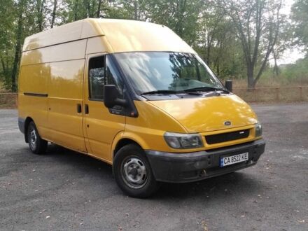Форд Другая, объемом двигателя 0 л и пробегом 0 тыс. км за 4500 $, фото 1 на Automoto.ua