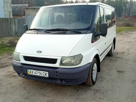 Форд Другая, объемом двигателя 0 л и пробегом 0 тыс. км за 4500 $, фото 1 на Automoto.ua