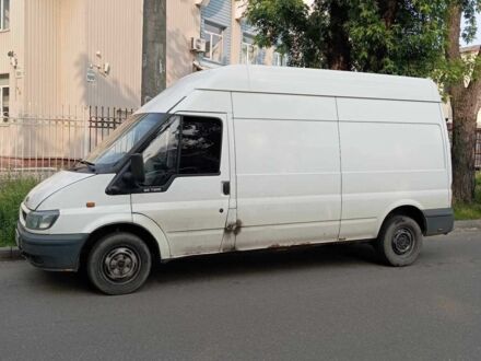 Форд Інша 2004 у Києві на Automoto.ua Форд Інша, об'ємом двигуна 6 л та пробігом 0 тис. км за 4500 $, фото 1 на Automoto.ua