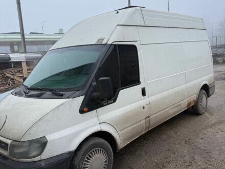 Форд Другая, объемом двигателя 0 л и пробегом 0 тыс. км за 2200 $, фото 1 на Automoto.ua