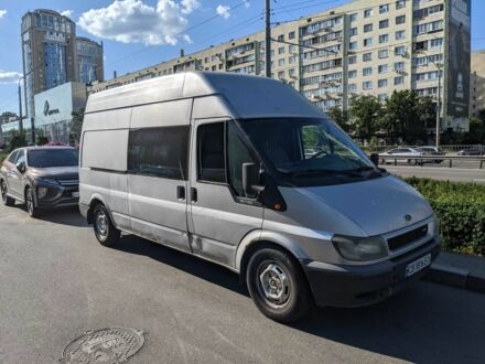 Форд Другая 2005 в Киеве на Automoto.ua Форд Другая, объемом двигателя 2.4 л и пробегом 0 тыс. км за 5000 $, фото 1 на Automoto.ua