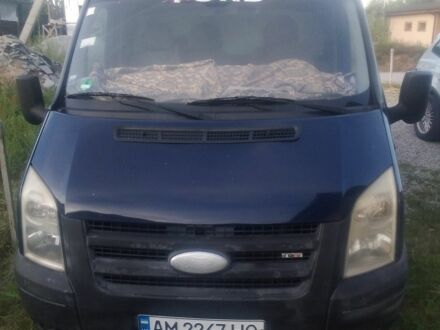 Форд Інша, об'ємом двигуна 0 л та пробігом 0 тис. км за 8500 $, фото 1 на Automoto.ua