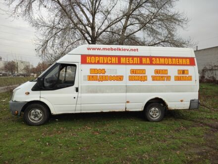 Форд Другая, объемом двигателя 0 л и пробегом 0 тыс. км за 4450 $, фото 1 на Automoto.ua