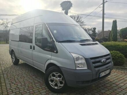 Форд Другая, объемом двигателя 0 л и пробегом 0 тыс. км за 7900 $, фото 1 на Automoto.ua