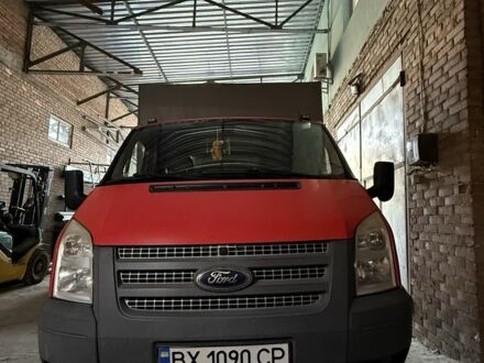 Форд Другая, объемом двигателя 0 л и пробегом 0 тыс. км за 12500 $, фото 1 на Automoto.ua