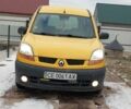 Желтый Форд Другая, объемом двигателя 1.5 л и пробегом 137 тыс. км за 3350 $, фото 1 на Automoto.ua