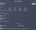 Серый Форд Другая, объемом двигателя 1.6 л и пробегом 200 тыс. км за 5400 $, фото 15 на Automoto.ua