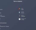 Серый Форд Другая, объемом двигателя 1.6 л и пробегом 200 тыс. км за 5400 $, фото 11 на Automoto.ua