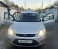 Форд Другая 2008 в Киеве на Automoto.ua Серый Форд Другая, объемом двигателя 1.6 л и пробегом 300 тыс. км за 7500 $, фото 13 на Automoto.ua