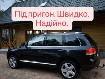 Серый Форд Другая, объемом двигателя 0 л и пробегом 1 тыс. км за 9000 $, фото 1 на Automoto.ua