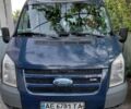 Синий Форд Другая, объемом двигателя 2.2 л и пробегом 360 тыс. км за 10500 $, фото 1 на Automoto.ua