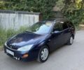 Синій Форд Інша, об'ємом двигуна 1.8 л та пробігом 282 тис. км за 1603 $, фото 1 на Automoto.ua