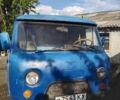 Синій Форд Інша, об'ємом двигуна 0 л та пробігом 3 тис. км за 60000 $, фото 1 на Automoto.ua