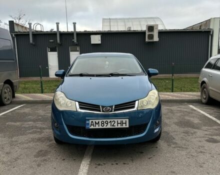 Синій Форд Інша, об'ємом двигуна 1.5 л та пробігом 131 тис. км за 3100 $, фото 2 на Automoto.ua