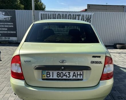 Зеленый Форд Другая, объемом двигателя 1.6 л и пробегом 134 тыс. км за 2600 $, фото 1 на Automoto.ua