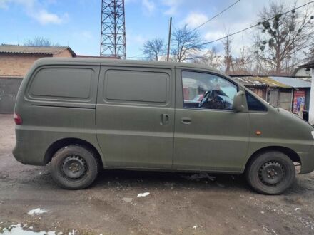 Форд Інша 1998 у Сквира на Automoto.ua Зелений Форд Інша, об'ємом двигуна 0 л та пробігом 3 тис. км за 3500 $, фото 1 на Automoto.ua