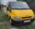 Желтый Форд E-250, объемом двигателя 2 л и пробегом 400 тыс. км за 3000 $, фото 10 на Automoto.ua