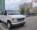 Белый Форд E-350, объемом двигателя 3.5 л и пробегом 167 тыс. км за 8600 $, фото 1 на Automoto.ua