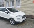 Белый Форд Экоспорт, объемом двигателя 1 л и пробегом 110 тыс. км за 12250 $, фото 1 на Automoto.ua