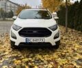 Белый Форд Экоспорт, объемом двигателя 2 л и пробегом 113 тыс. км за 11300 $, фото 1 на Automoto.ua