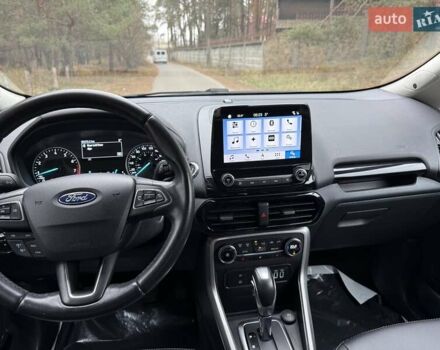 Білий Форд Екоспорт, об'ємом двигуна 2 л та пробігом 96 тис. км за 12700 $, фото 12 на Automoto.ua