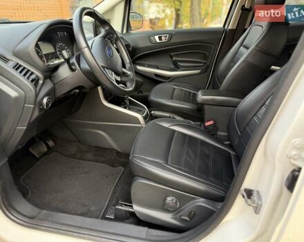 Білий Форд Екоспорт, об'ємом двигуна 2 л та пробігом 95 тис. км за 13200 $, фото 24 на Automoto.ua