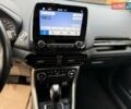 Белый Форд Экоспорт, объемом двигателя 0 л и пробегом 96 тыс. км за 13700 $, фото 15 на Automoto.ua