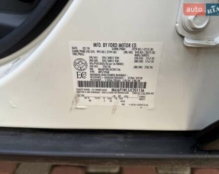 Білий Форд Екоспорт, об'ємом двигуна 2 л та пробігом 95 тис. км за 13200 $, фото 21 на Automoto.ua