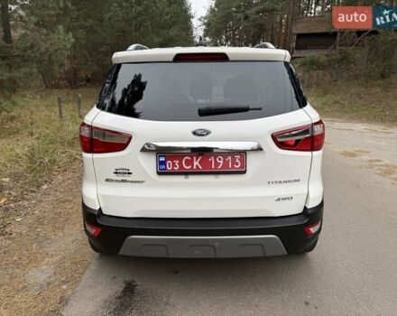 Білий Форд Екоспорт, об'ємом двигуна 2 л та пробігом 95 тис. км за 13200 $, фото 10 на Automoto.ua
