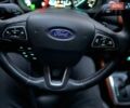 Білий Форд Екоспорт, об'ємом двигуна 0 л та пробігом 122 тис. км за 12800 $, фото 30 на Automoto.ua