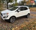 Белый Форд Экоспорт, объемом двигателя 0 л и пробегом 96 тыс. км за 13700 $, фото 1 на Automoto.ua
