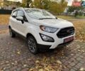 Белый Форд Экоспорт, объемом двигателя 0 л и пробегом 96 тыс. км за 13700 $, фото 3 на Automoto.ua
