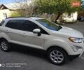 Білий Форд Екоспорт, об'ємом двигуна 1 л та пробігом 57 тис. км за 12900 $, фото 14 на Automoto.ua