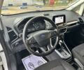 Білий Форд Екоспорт, об'ємом двигуна 2 л та пробігом 68 тис. км за 13500 $, фото 12 на Automoto.ua