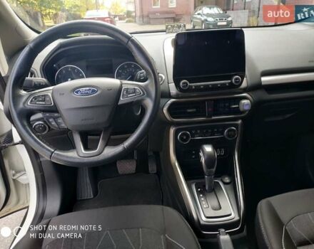 Білий Форд Екоспорт, об'ємом двигуна 1 л та пробігом 57 тис. км за 12900 $, фото 6 на Automoto.ua