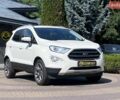 Білий Форд Екоспорт, об'ємом двигуна 2 л та пробігом 127 тис. км за 13999 $, фото 1 на Automoto.ua