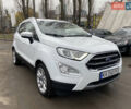 Білий Форд Екоспорт, об'ємом двигуна 1 л та пробігом 45 тис. км за 15900 $, фото 3 на Automoto.ua