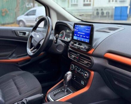 Белый Форд Экоспорт, объемом двигателя 2 л и пробегом 155 тыс. км за 13900 $, фото 13 на Automoto.ua