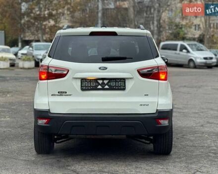Белый Форд Экоспорт, объемом двигателя 2 л и пробегом 155 тыс. км за 13900 $, фото 5 на Automoto.ua