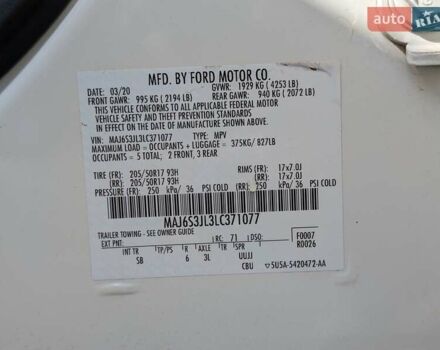 Белый Форд Экоспорт, объемом двигателя 2 л и пробегом 82 тыс. км за 12890 $, фото 27 на Automoto.ua